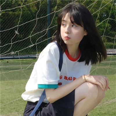 永恒代码